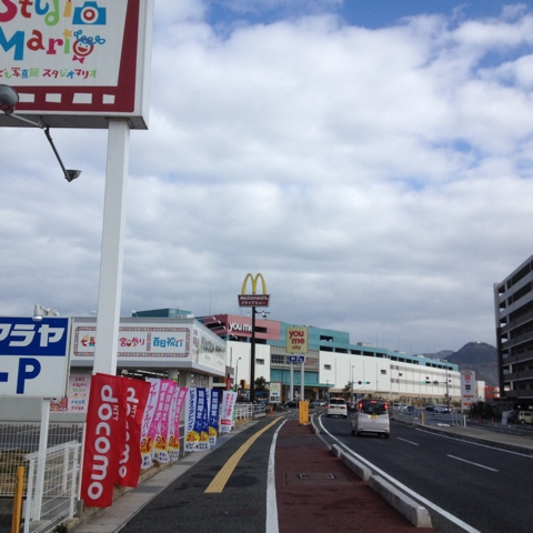 iPhoneImage.png