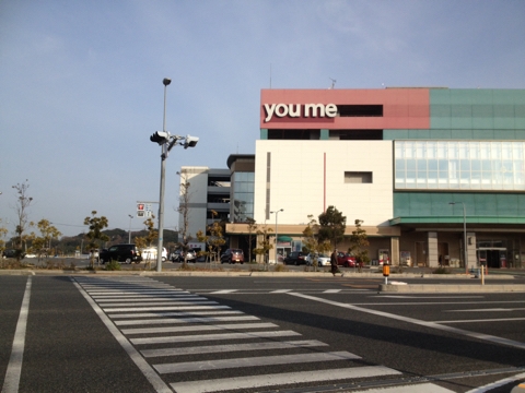 iPhoneImage.png