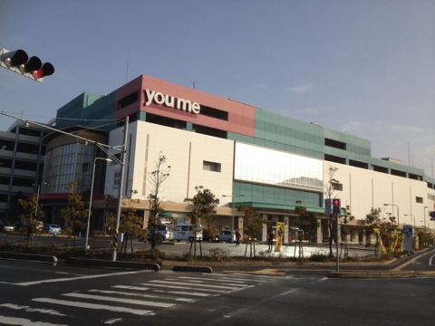 iPhoneImage.png