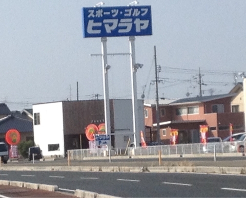 iPhoneImage.png