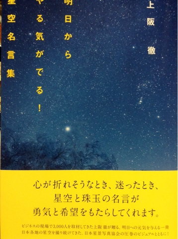 iPhoneImage.png