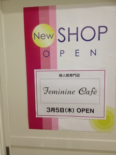 iPhoneImage.png