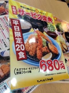 iPhoneImage.png