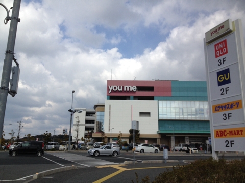 iPhoneImage.png