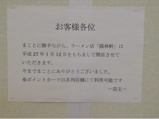 iPhoneImage.png