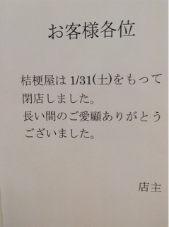 iPhoneImage.png
