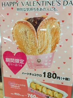iPhoneImage.png