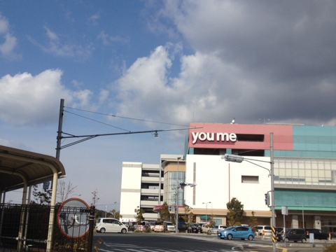 iPhoneImage.png