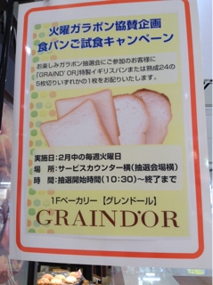 iPhoneImage.png