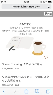 iPhoneImage.png
