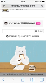 iPhoneImage.png