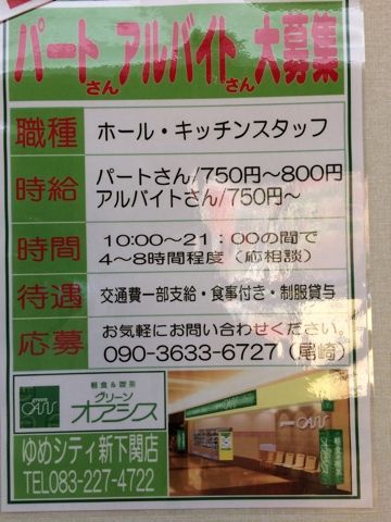 iPhoneImage.png