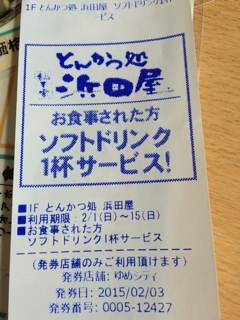 iPhoneImage.png