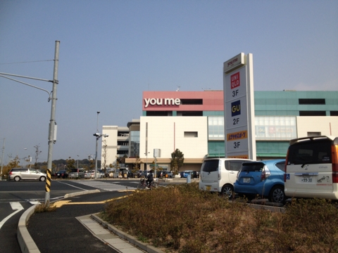 iPhoneImage.png