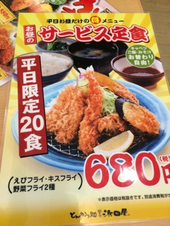 iPhoneImage.png