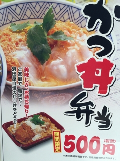 iPhoneImage.png