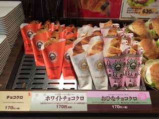 iPhoneImage.png