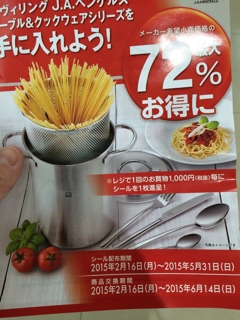 iPhoneImage.png