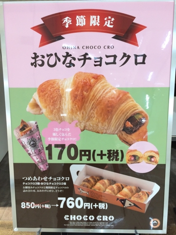 iPhoneImage.png