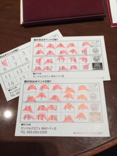 iPhoneImage.png