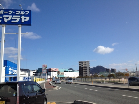iPhoneImage.png