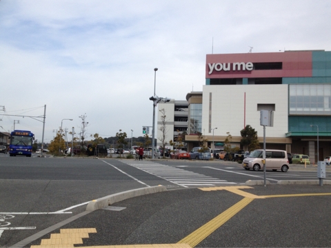 iPhoneImage.png