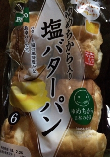 iPhoneImage.png