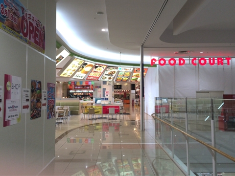 iPhoneImage.png