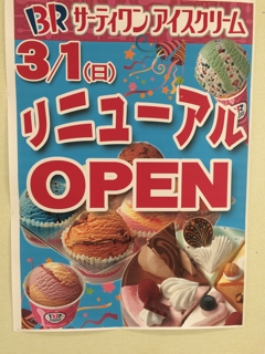 iPhoneImage.png