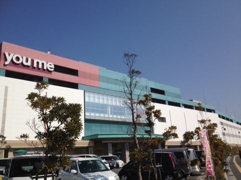iPhoneImage.png