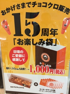 iPhoneImage.png