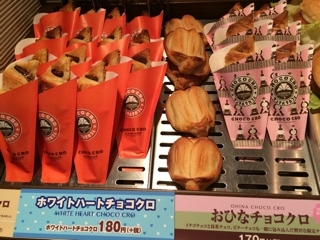 iPhoneImage.png