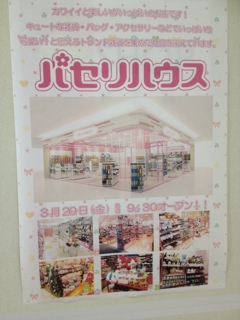iPhoneImage.png