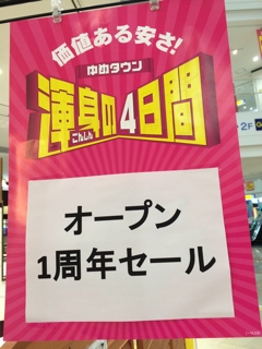 iPhoneImage.png