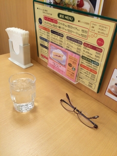iPhoneImage.png