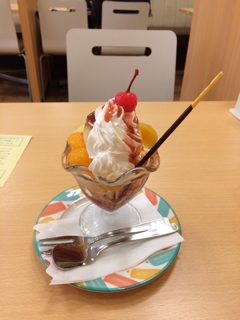 iPhoneImage.png