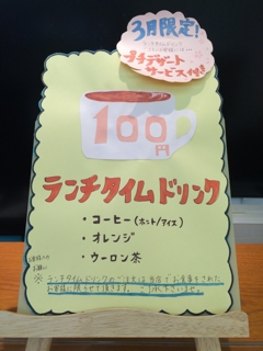 iPhoneImage.png