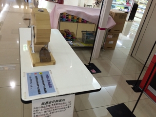iPhoneImage.png