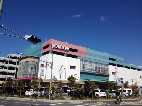 iPhoneImage.png
