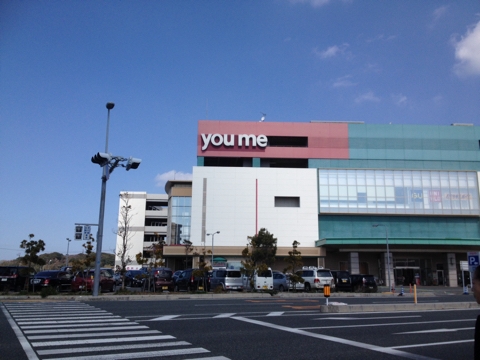 iPhoneImage.png