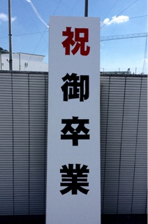 iPhoneImage.png