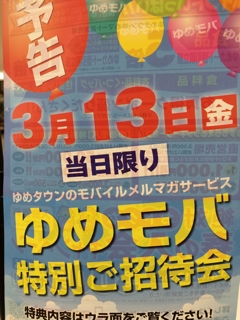 iPhoneImage.png