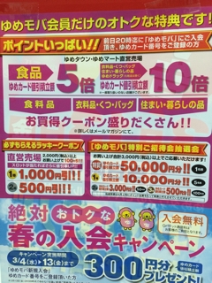 iPhoneImage.png