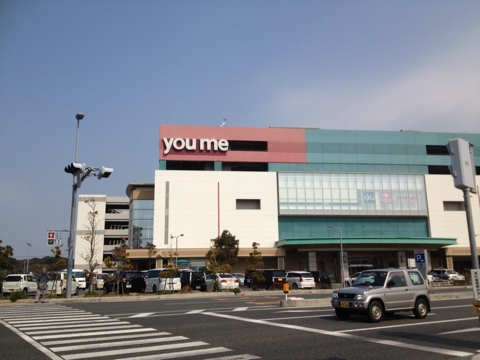 iPhoneImage.png