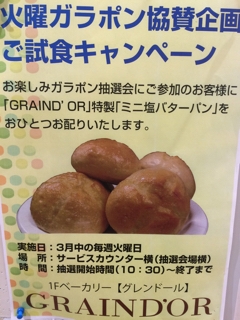 iPhoneImage.png