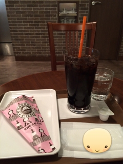 iPhoneImage.png