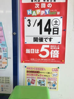 iPhoneImage.png