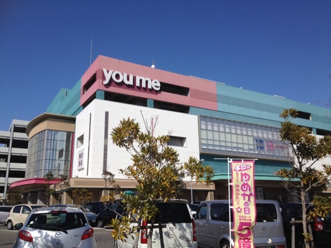 iPhoneImage.png
