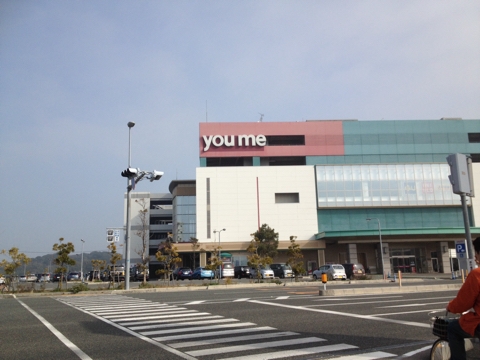 iPhoneImage.png
