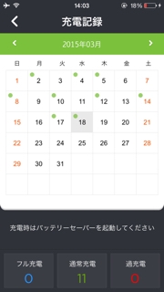 iPhoneImage.png